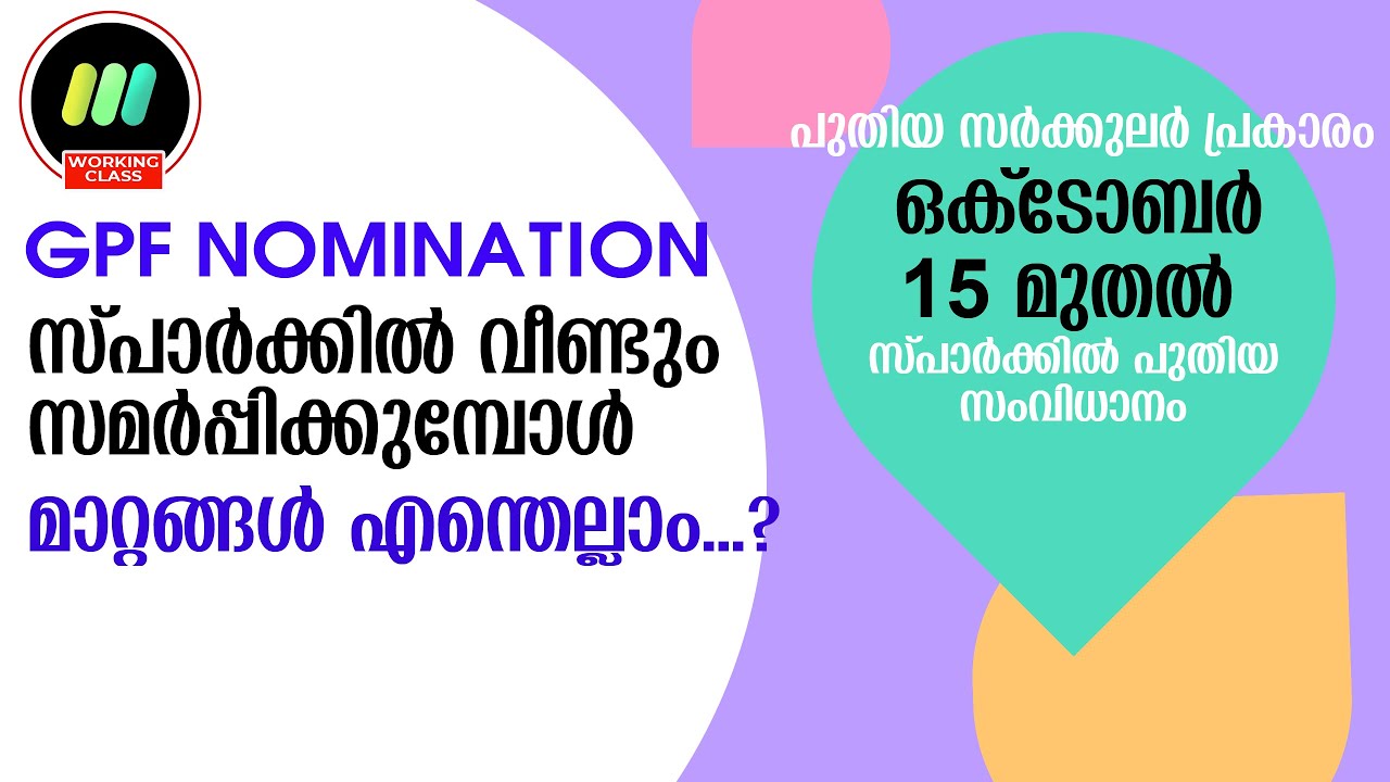 RESUBMISSION OF GPF NOMINATION IN SPARK- CIRCULAR ISSUED