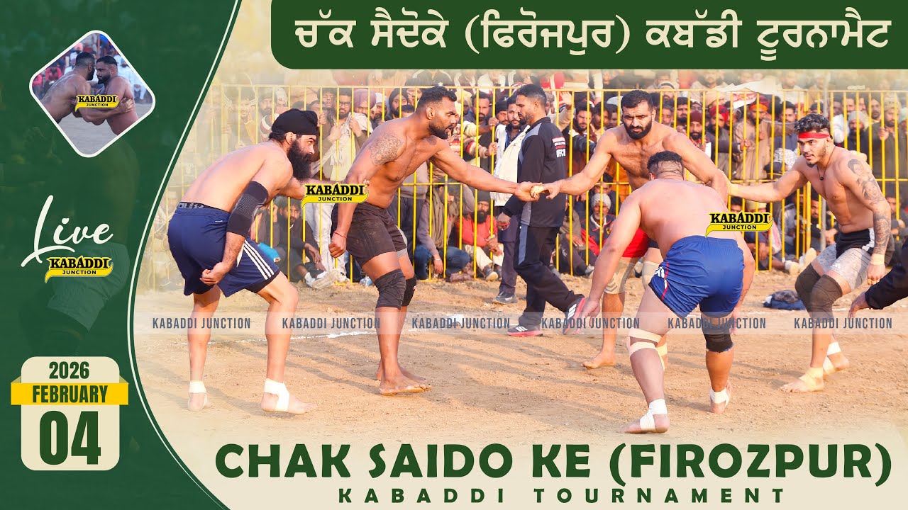 Chak Saido Ke (Firozpur) Kabaddi Tournament Live | 4 Feb 2026 | Live Kabaddi Tournament