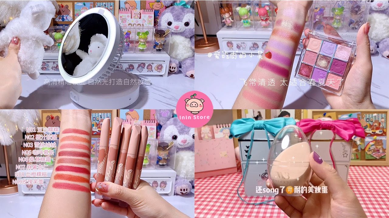 [抖音​] [Unboxing Douyin] Đập hộp Mỹ phẩm Siêu đẹp Tiktok Trung - InIn Store #105