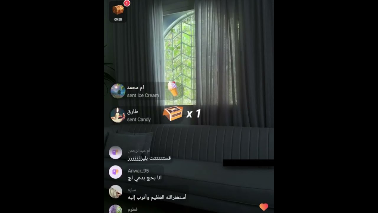 بث أم اليسر حصه صالح المحيميد🤍 بث الظهر 🔥 10 يونيو 2024