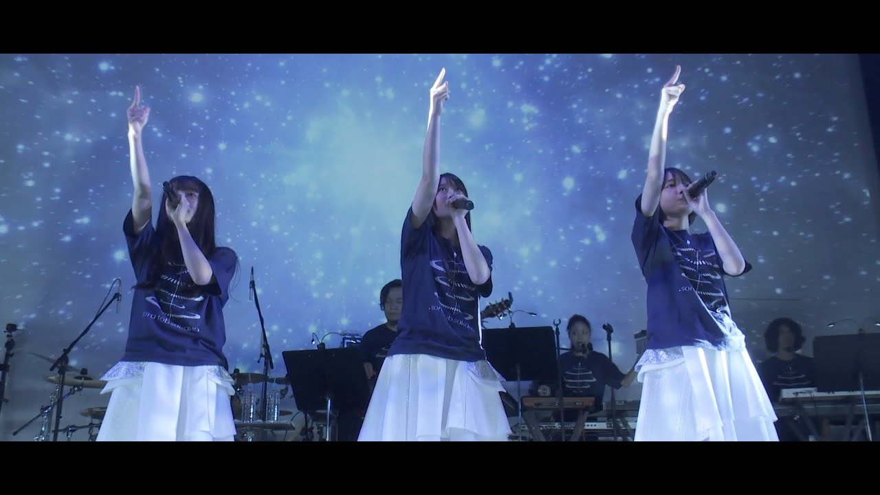 sora tob sakana/流星の行方（2019.9.22 LIVE TOUR 2019 「天球の地図」【5th anniversary oneman live】《band set》）