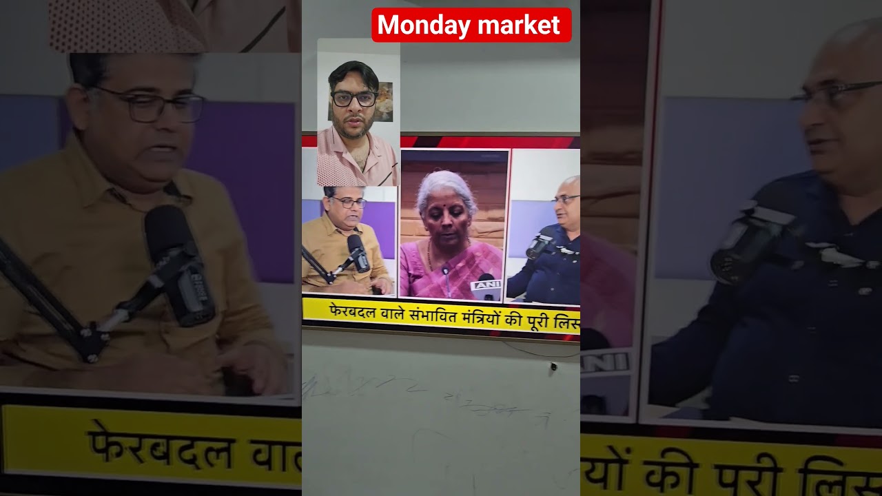 Monday market biggest news in stock market finance minister change soon