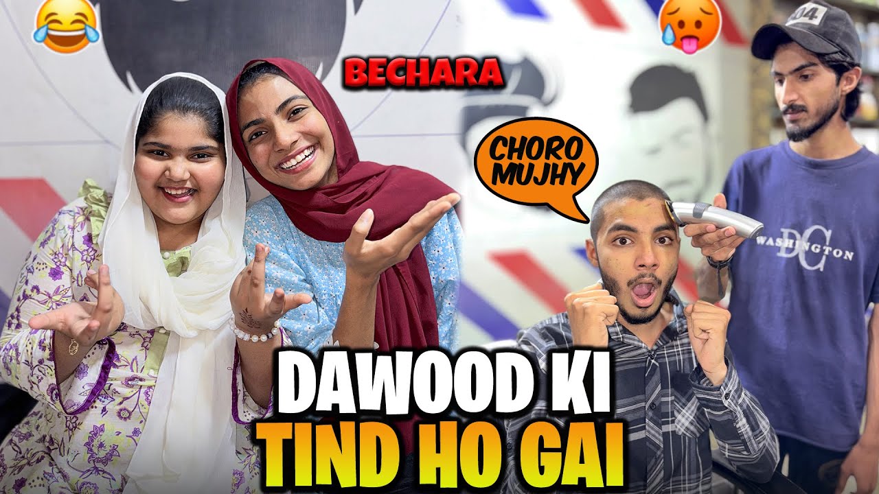 Bhai Na Kardi Daud Ki Tind 😱 | Eid Kharab Ho Gai 😭| Bichara Rony Wala Hogya 😫