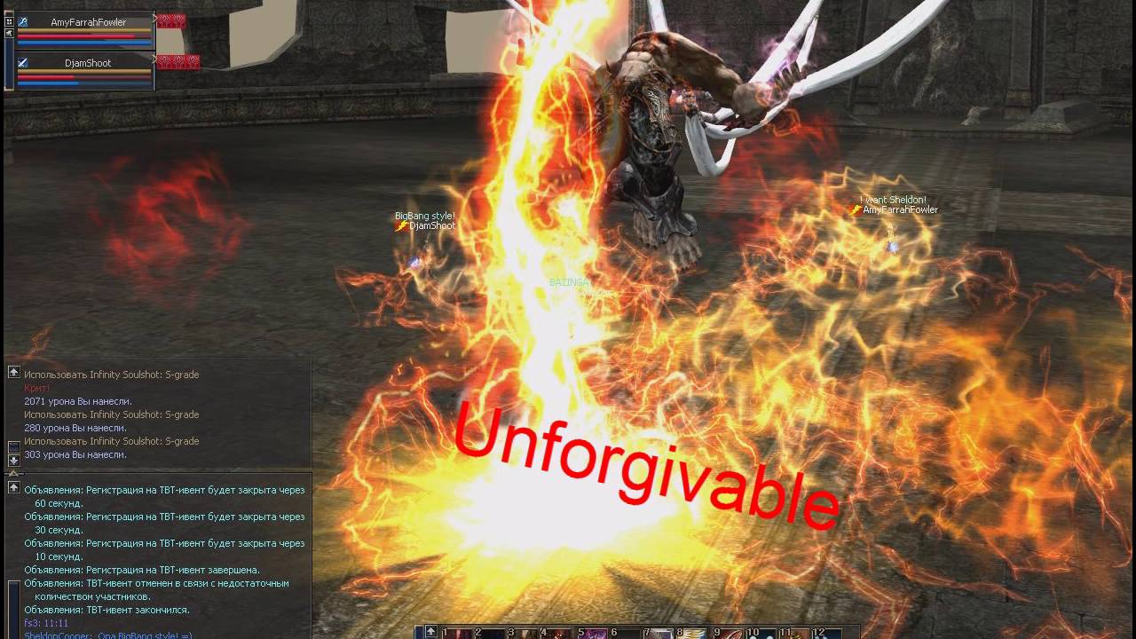 Lineage 2 - Epic RB Multibox's SOLO Farm!