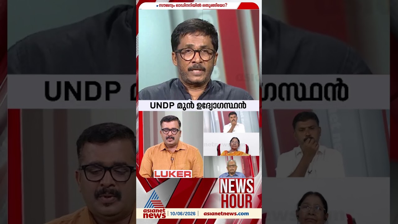 'ആത്മാർത്ഥമായും ആത്മാഭിമാനത്തോടുകൂടിയും തന്നെയാണ് കെഎസ്ആർടിസി തൊഴിലാളികൾ പണിയെടുക്കുന്നത്'