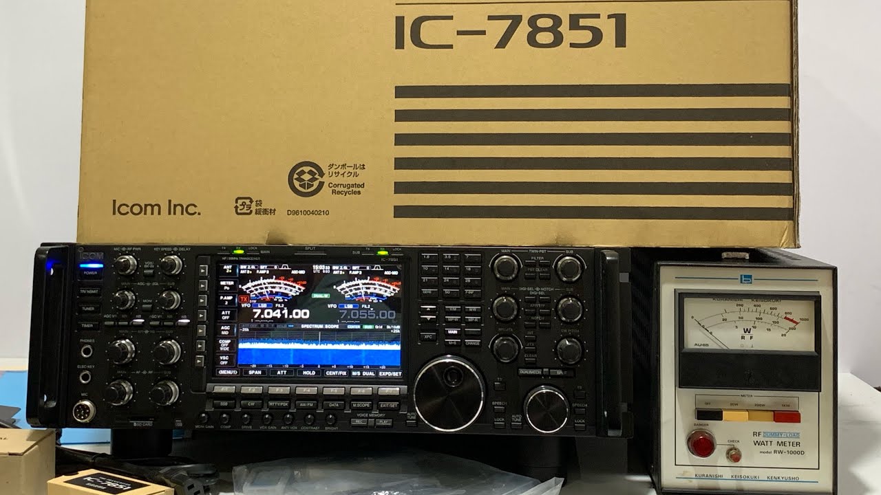 Icom IC-7851 HF Transceiver 200W Like New: