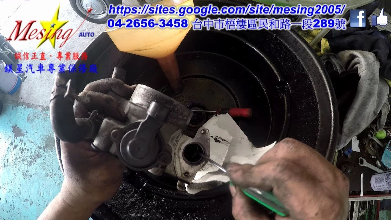 How To Clean A Throttle Body GM BUICK RENDEZVOUS 3.4L 2002~2005 LA1 4T65E-4