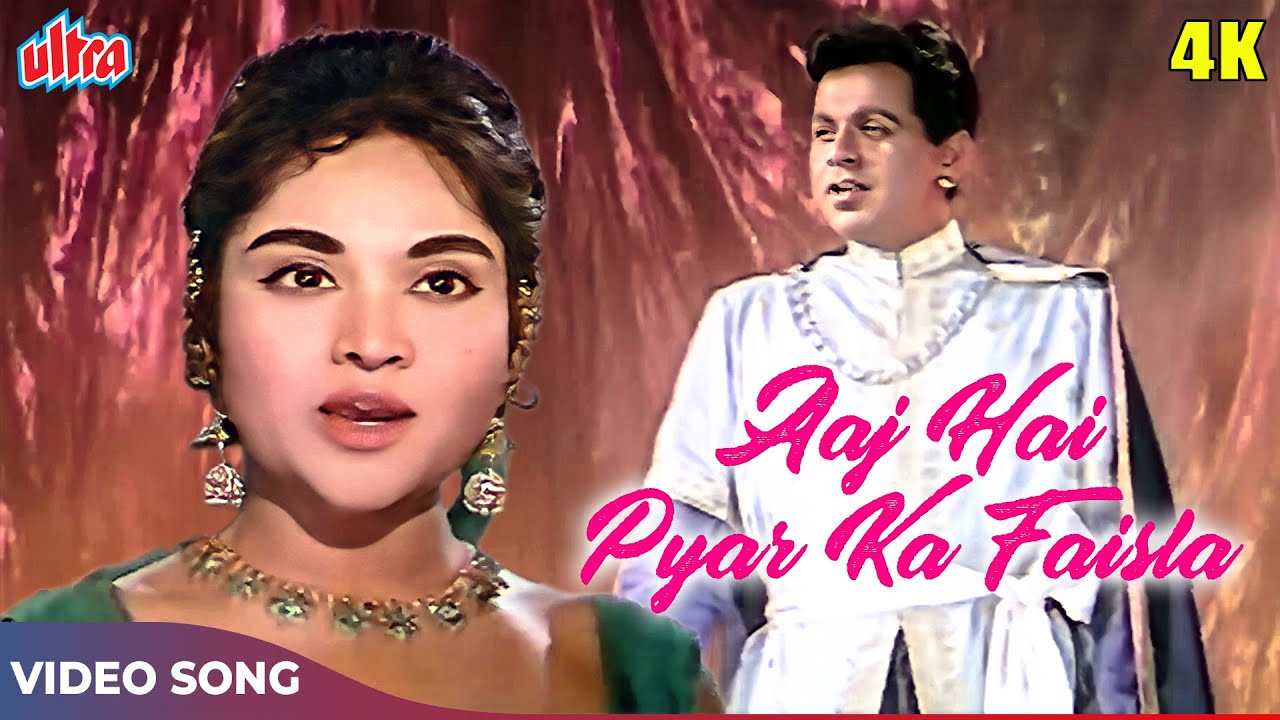 Aaj Hai Pyar Ka Faisla 4K - Lata Mangeshkar Hit Songs - Vyjayanthimala, Dilip Kumar | Leader 1964