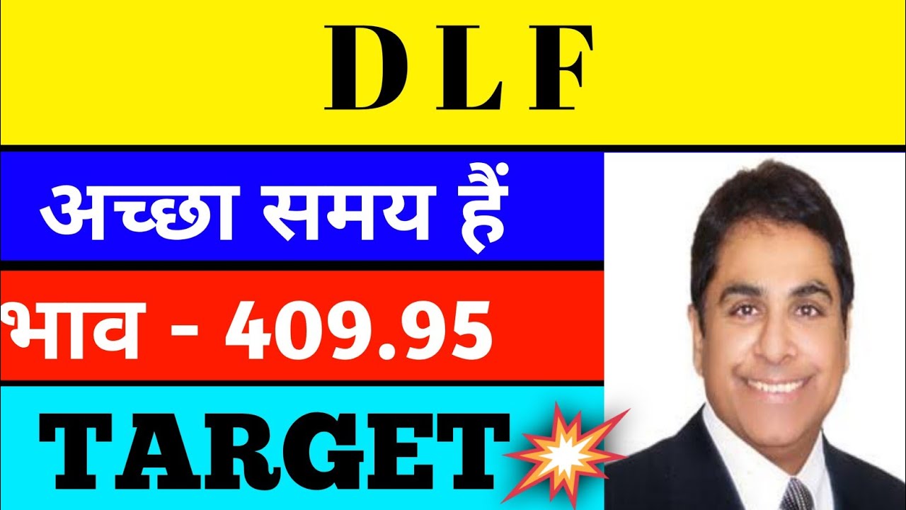 DLF Share / DLF Share Latest News / DLF Share Price Breakout / DLF Share Price Analysis