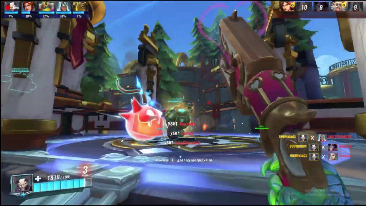 PALADINS, 3d montage. Best moments (Pendulum- Blood suga)