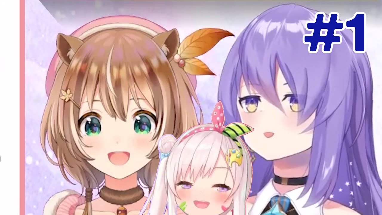 Hololive Compilation #1 - Hololive ID Special