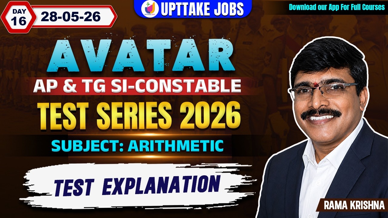AVATAR 120 DAYS | DAY 16 | AP & TG SI - Constable 2026 | ARITHMETIC Test Explanation
