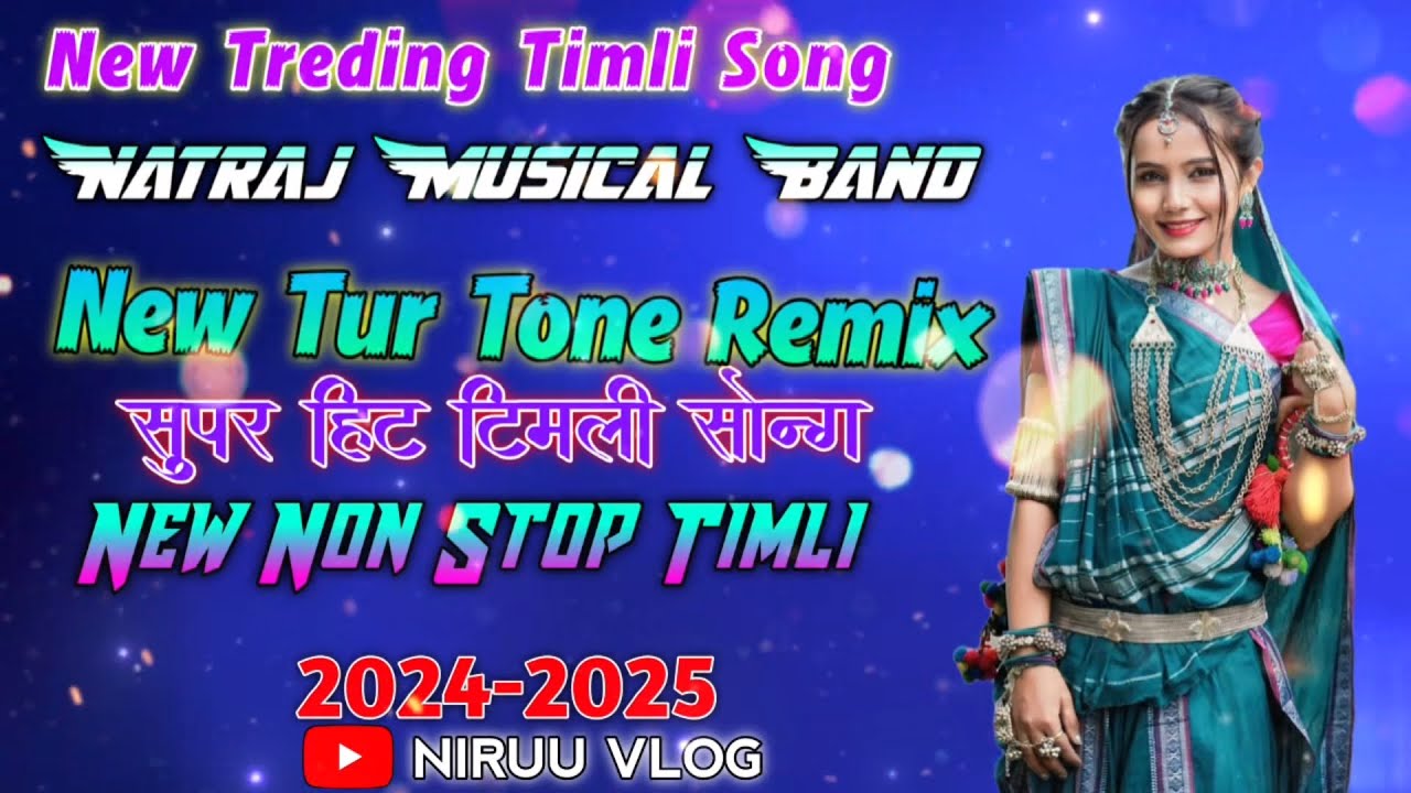 NEW AADIVASHI TRENDING TIMLI SONG 🤩| NATRAJ MUSICAL BAND 2024 NON-STOP Sapata Tones ❤️‍🩹