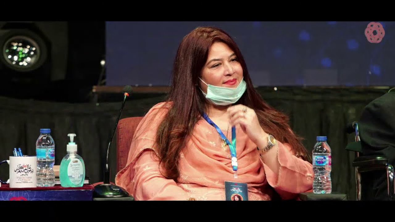 Kitabon Ki Ruhnumai | Day 2 | 13th Aalmi Urdu Conference | Arts Council of Pakistan Karachi