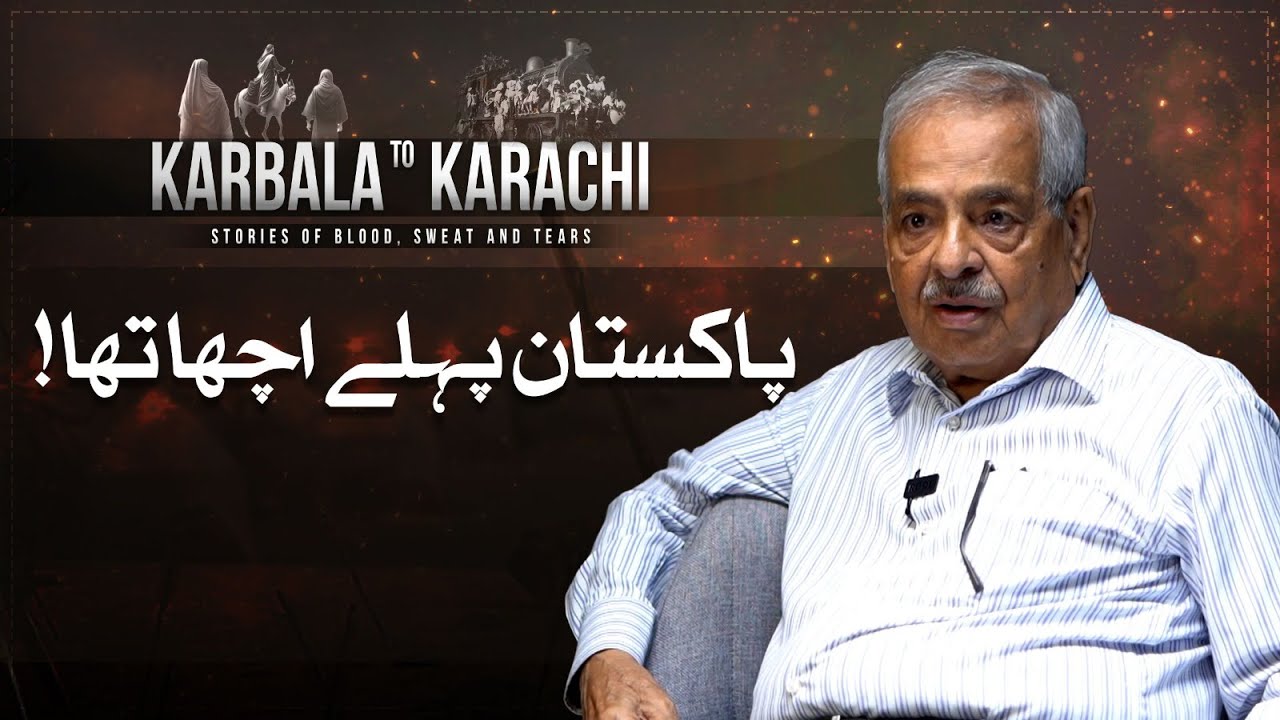 India and Pakistan 1947 Partition | Stories of Sacrifice, Struggle and Solidarity. EP 06
