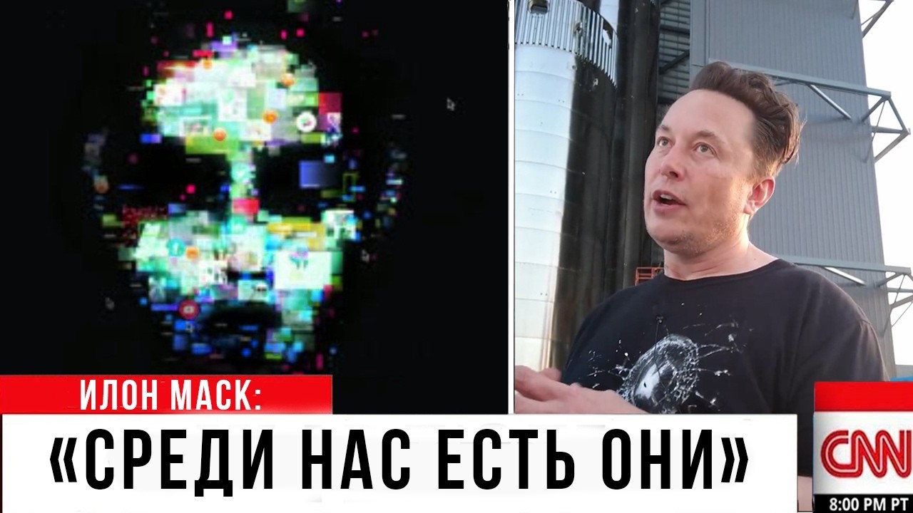 ПОВРЕЖДЕННЫЕ ДАННЫЕ с космического аппарата VOYAGER 2 ПРЕДУПРЕДИЛИ ВЕСЬ МИР!