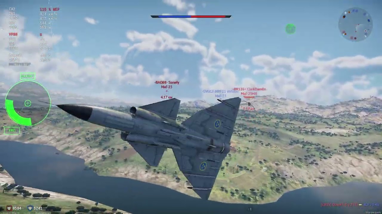 ЭПИЧНЫЙ -4 НА JAKTVIGGEN