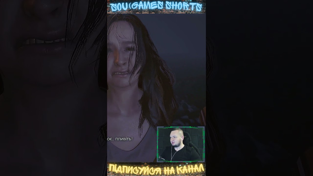 Дуже важкий вибір( #shorts #residentevil7 #прикол  #soulgames #контентукраїнською