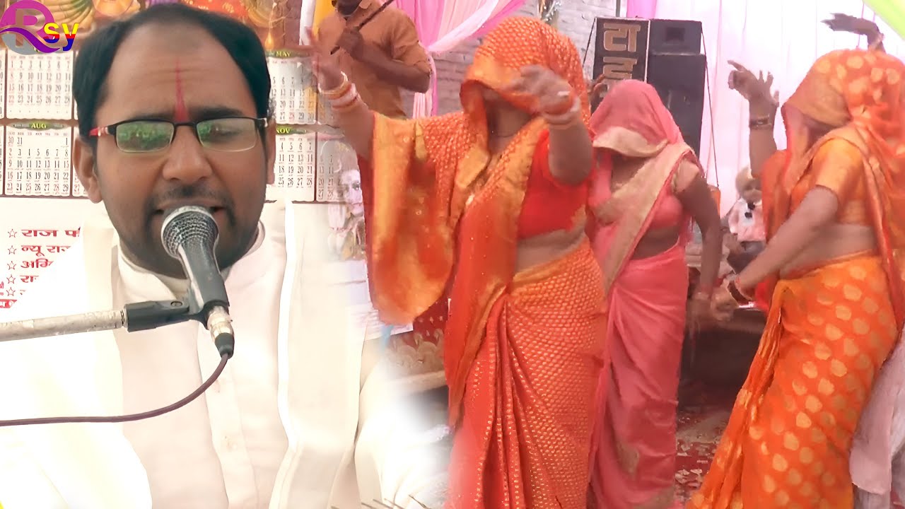 न्यू भजन(2026)सुपरहिट डांस ग्राम तकीपुर शिवली में# बालयोगी शास्त्री//Rsy studio!!mob::9027744927