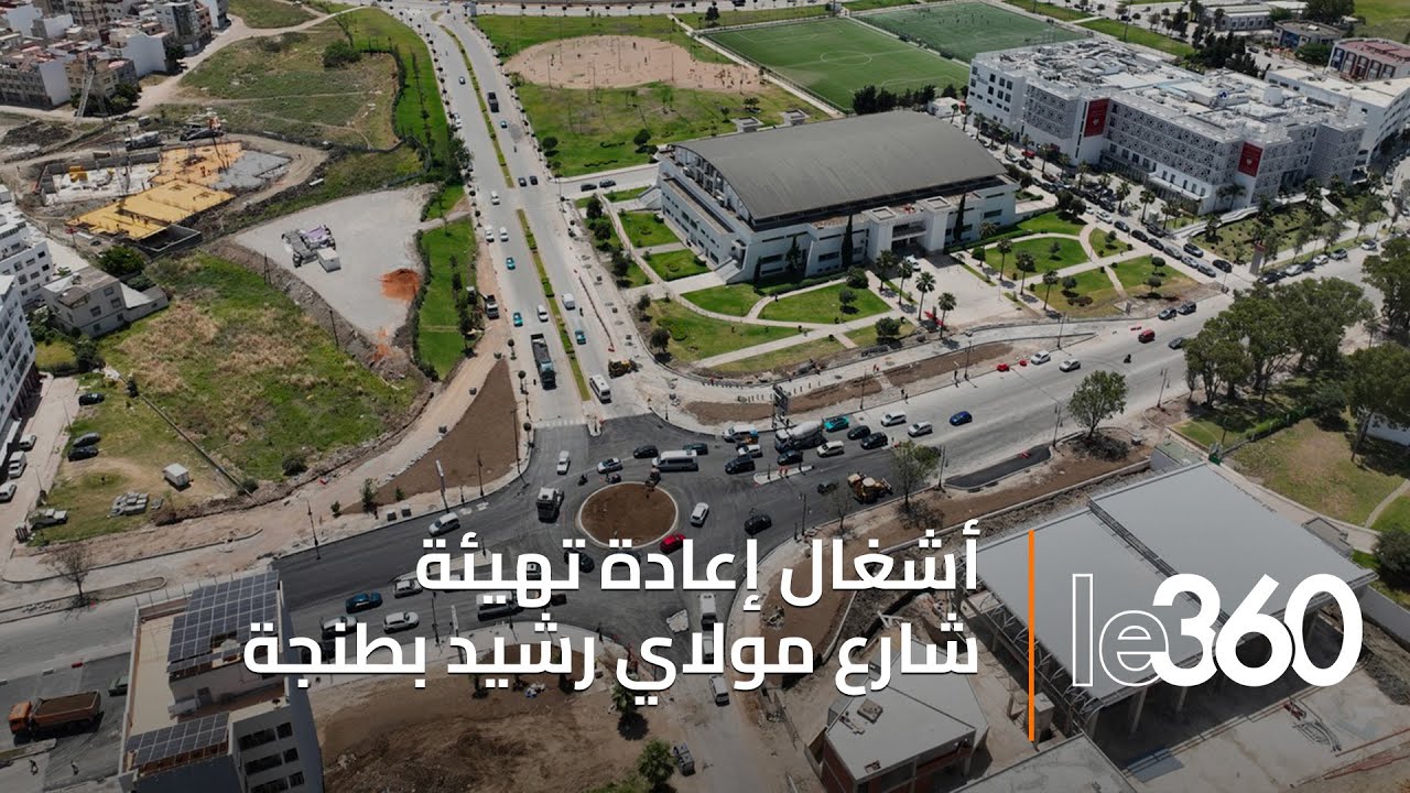 أشغال إعادة تهيئة شارع مولاي رشيد بطنجة تقترب من الانتهاء