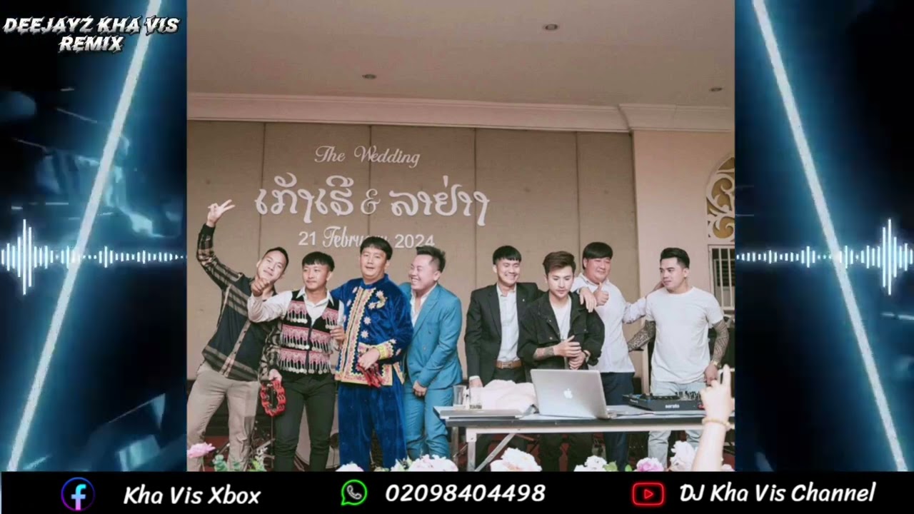 quag beer 🍺 beer lom zem tiag tiag ++ poj niam tuaj lawm Remix 🔥🔥💯 dj kha vis 🔥เพลงแดนซ์2024-2025