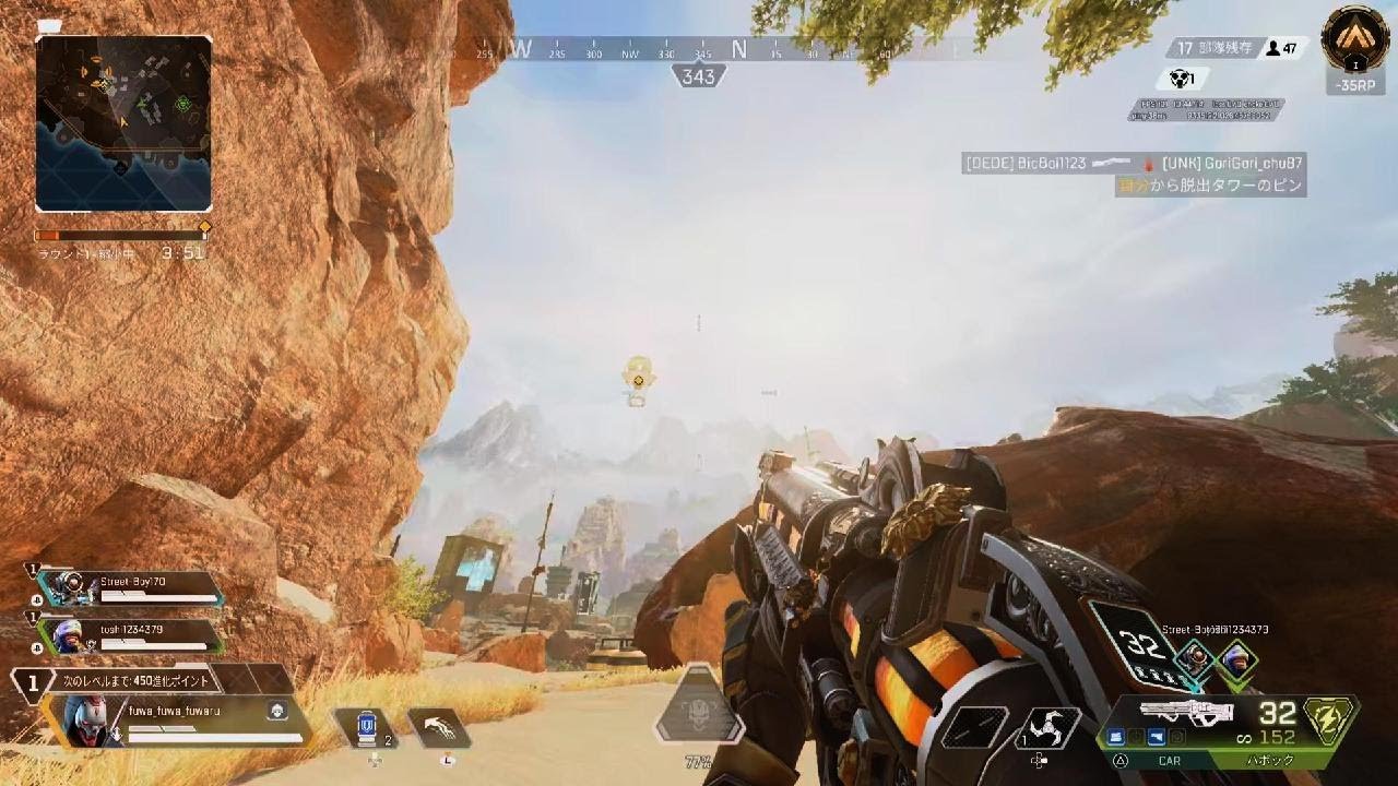 Apex Legends_20240607020228