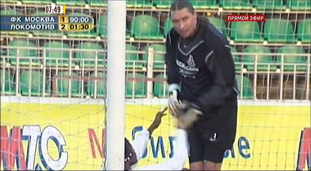 10 лет последнему чемпионству 