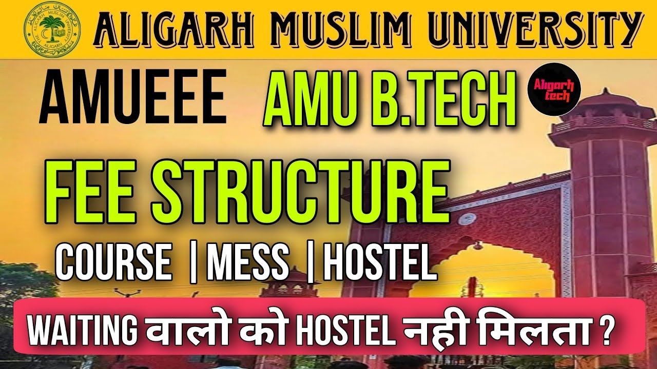 amu b.tech admission fees || amu b.tech engineering fees || hostel charge || aligarh tech || @amu