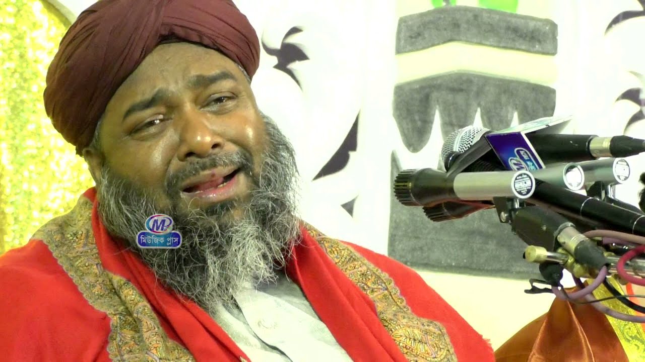 রাত ১২ টার পর কান্নার আলোচনা ।আল্লামা হাসান রেজা ক্বাদেরী । New waz । Music plus waz 01974882788
