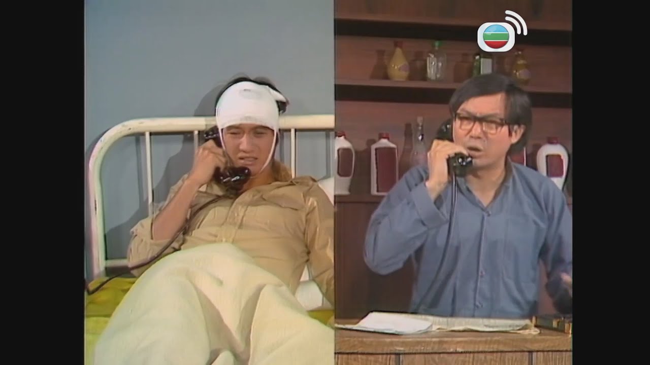許冠文x許冠傑｜畀人追債咪響你朵｜雙星報喜｜喜劇｜TVB港劇精華