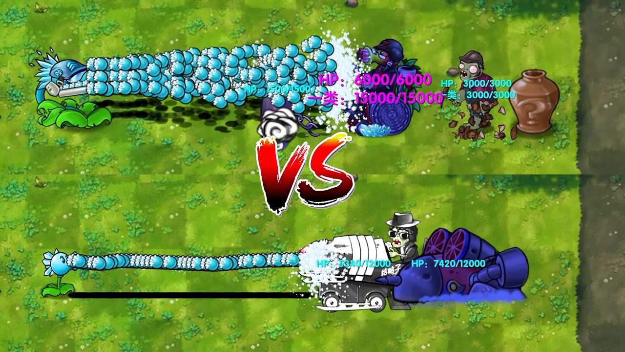 PvZ Fusion 3.2 - All Pea Plants With Rapid Fire Vs 4 Random Zombie Vase Breakers -P114-Who will win?