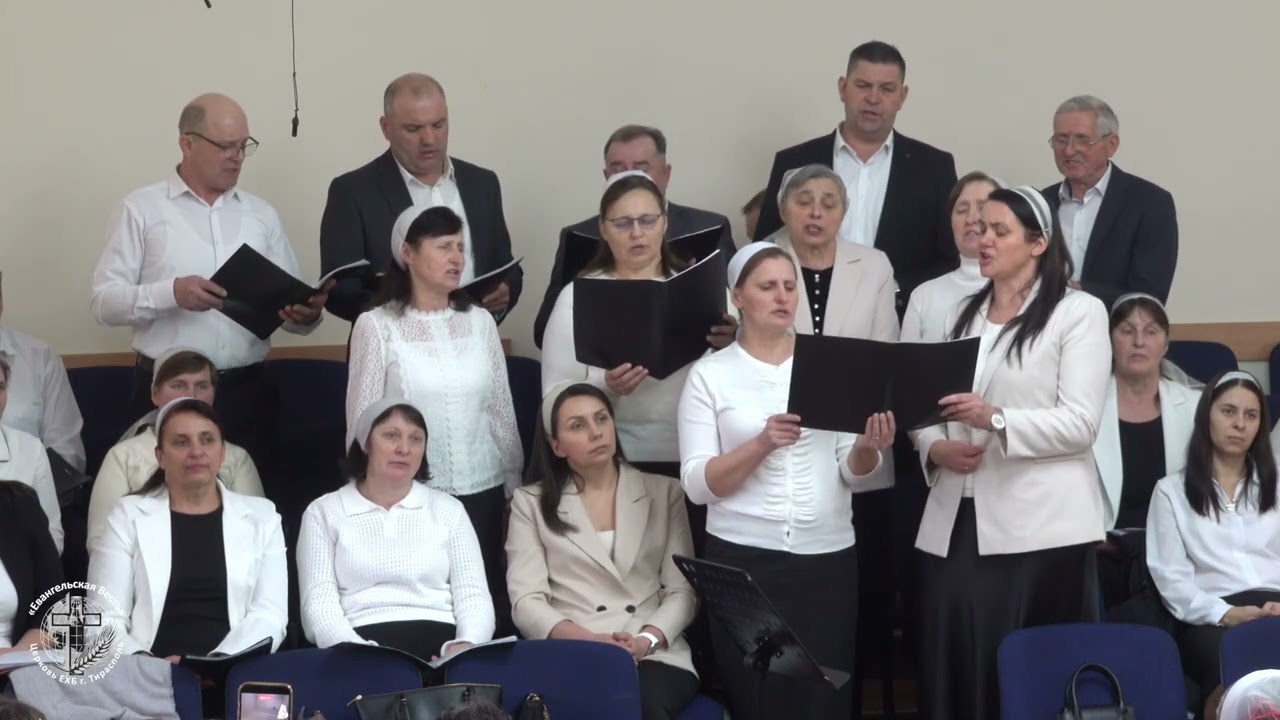 Пение 
