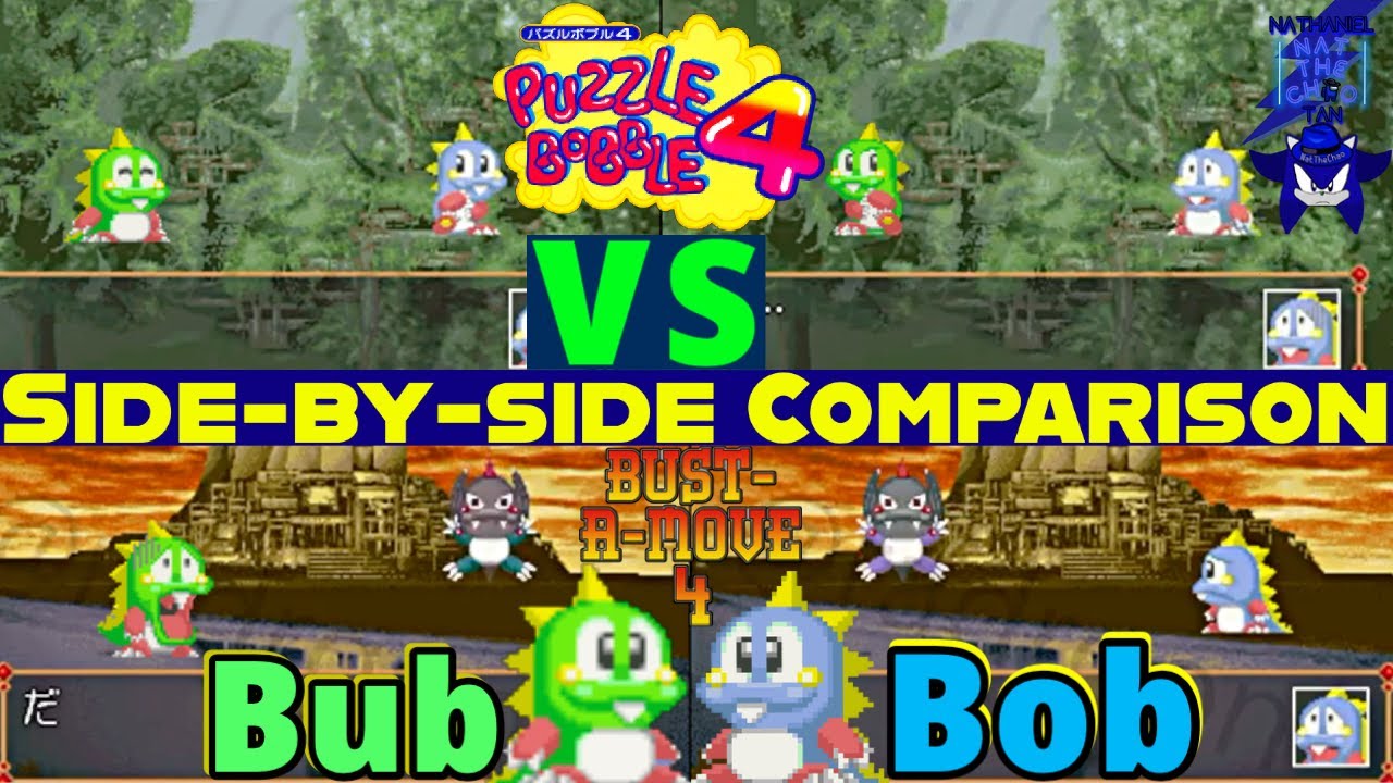 🎧Puzzle Bobble 4 Story VS Cutscenes Side-by-side Comparison: Bub VS Bob's Main Story (Japanese dub)🎧