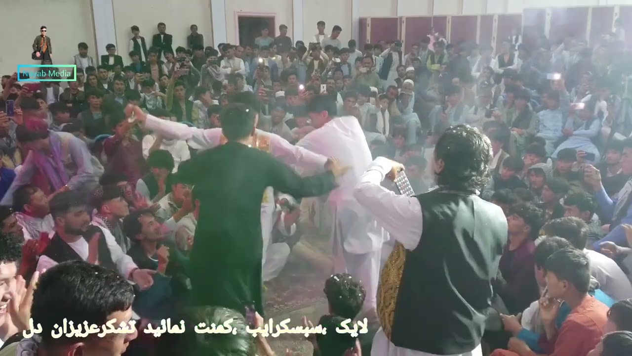 رقص شاد از #محمد #رضایی #رقص #هزاره گی