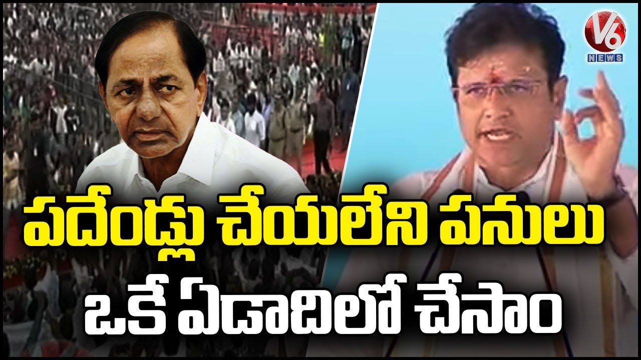 Minister Sridhar Babu Speech At  Yuva Shakti Yuva Vikasa Vijayotsava Sabha  In Peddapalli | V6 News