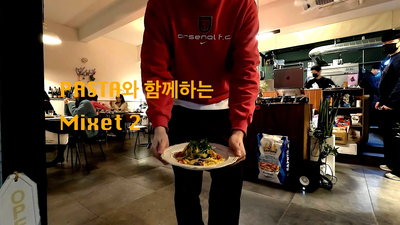 파스타 먹으면서 듣는 pop mixset 2 🌜🌜 l (Nujabes, PREP, Khalid, FKJ, Lauryn Hill, Leisure)