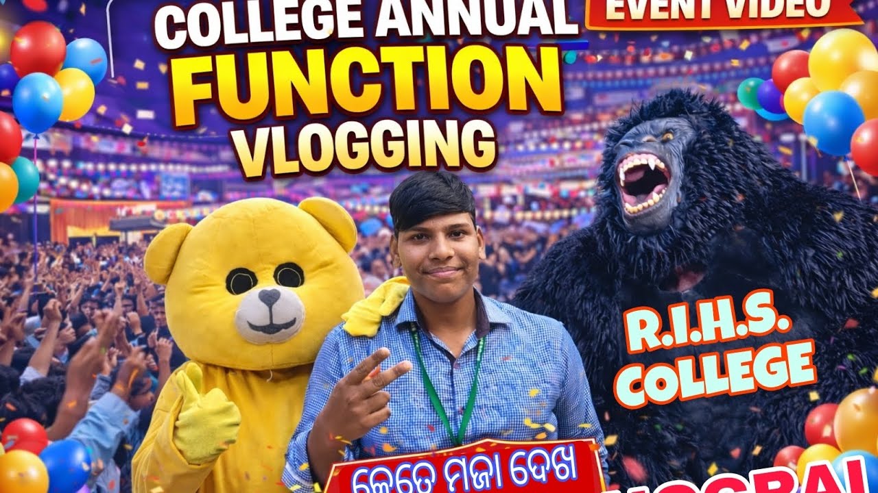 R.I.H.S. college annual function vloging video #vlogs #odiavlogs #annualfunction #college 