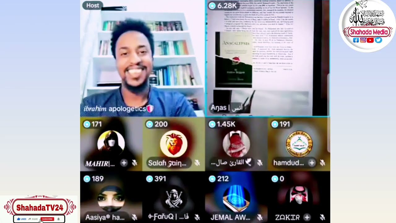 ነብዩ መሀመድ ﷺ በባይብል ☝️ እስከመጨረሻው አዳምጡ!! 