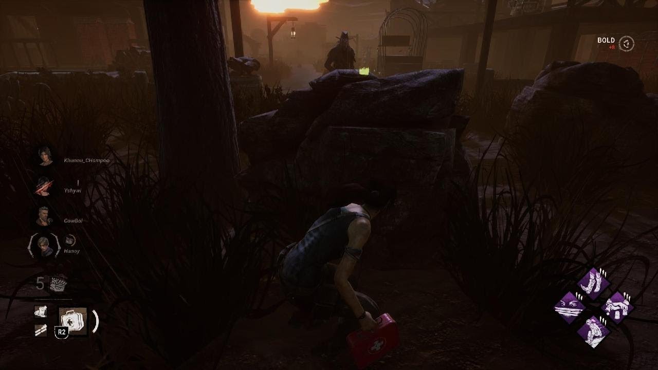Dead by Daylight_20260107173030