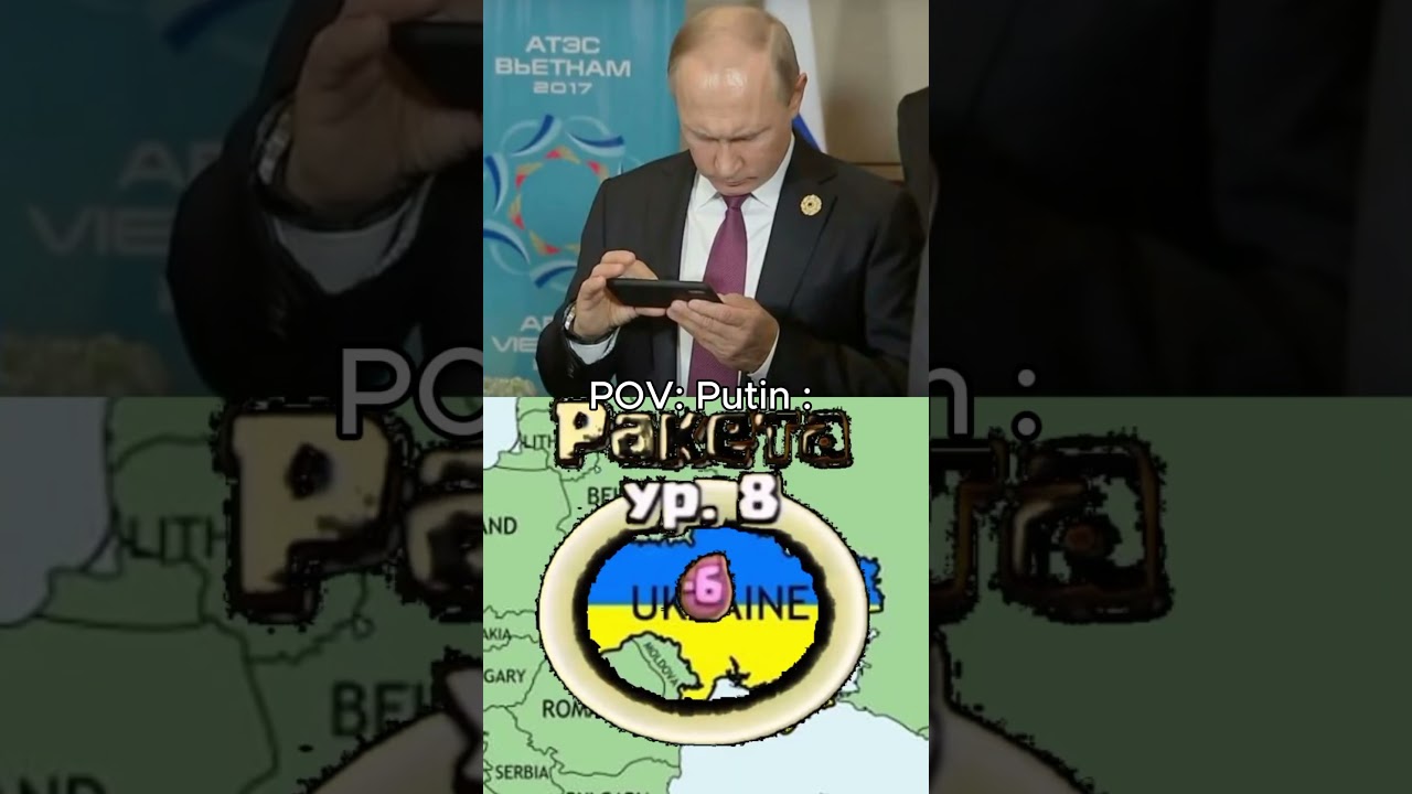 bro #viral #putin #boom #rosja #wojna #meme #memes #dc #daily #śmieszne #memes #funny