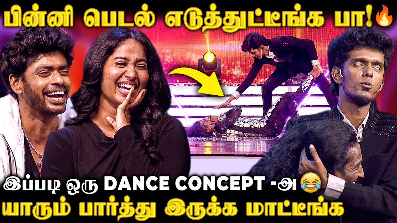 அடேங்கப்பா பயங்கரமா ஆடுறீங்கடா!😍 டக்குனு பொண்ணா மாறிட்டான்🥰 KPY Bala சேட்டை தாங்கல😜