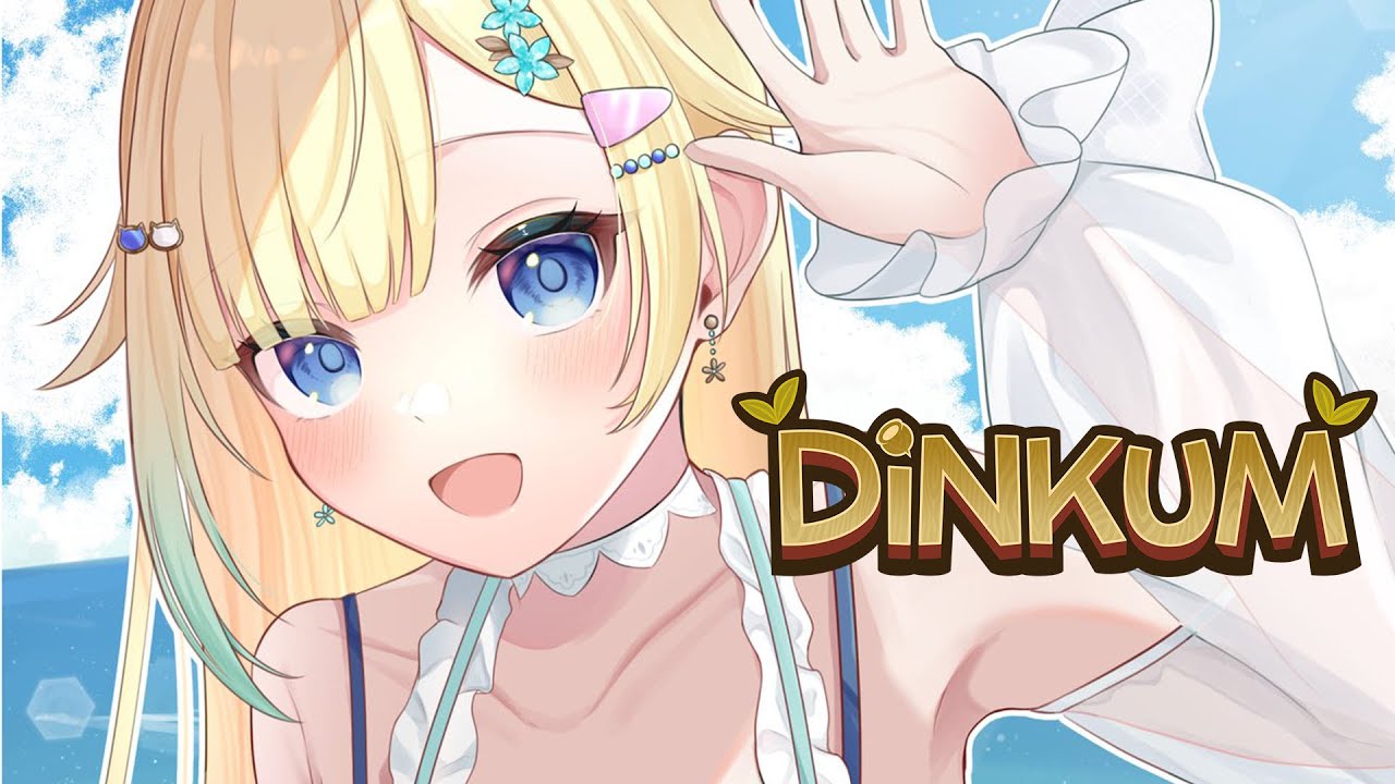 【Dinkum】無人島発展させる！ w/シンさん【ぶいすぽっ！/ 藍沢エマ】