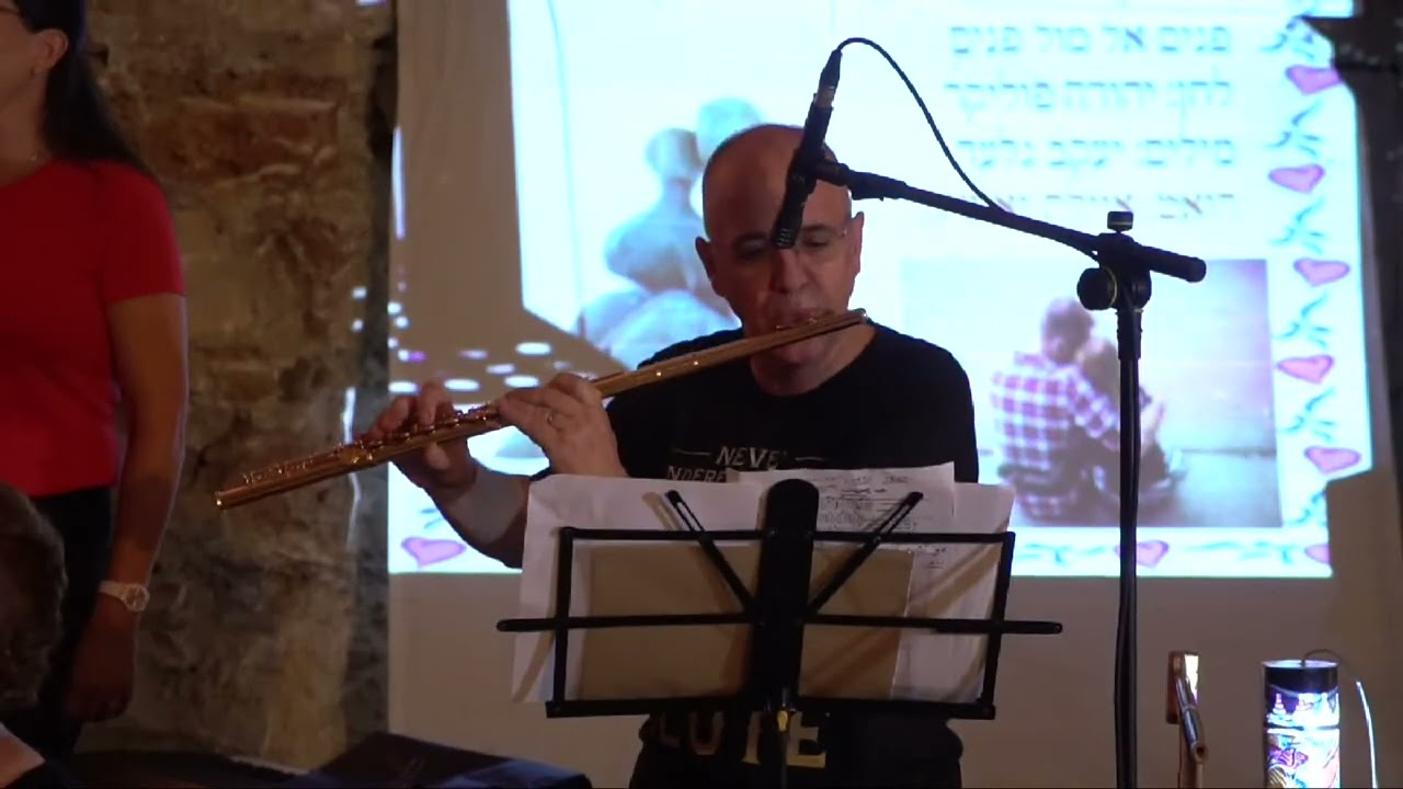 פנים אל מול פנים
