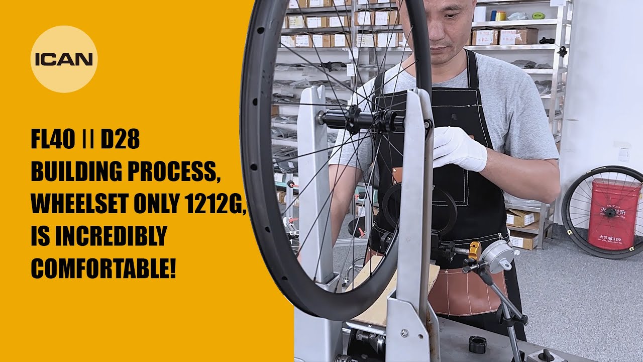 FL40ⅡD28 building process, wheelset only 1212g, is incredibly comfortable!#icancycling
