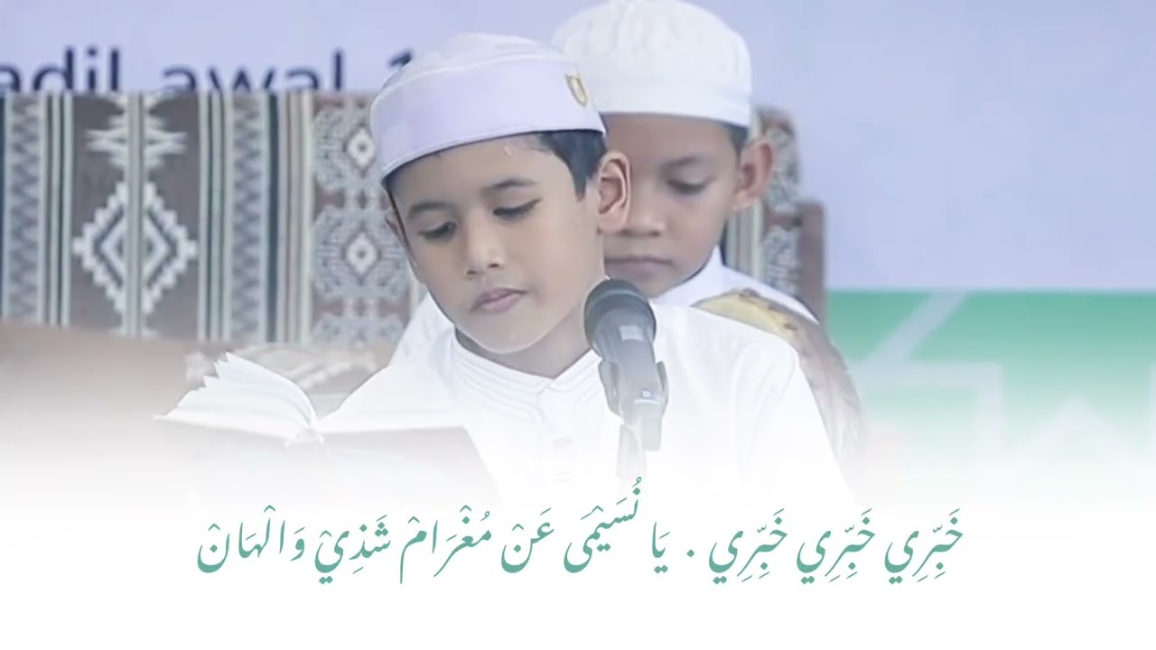 Syair Khobbiri / Santri Putra MI DARUSSALAM MARTAPURA 
