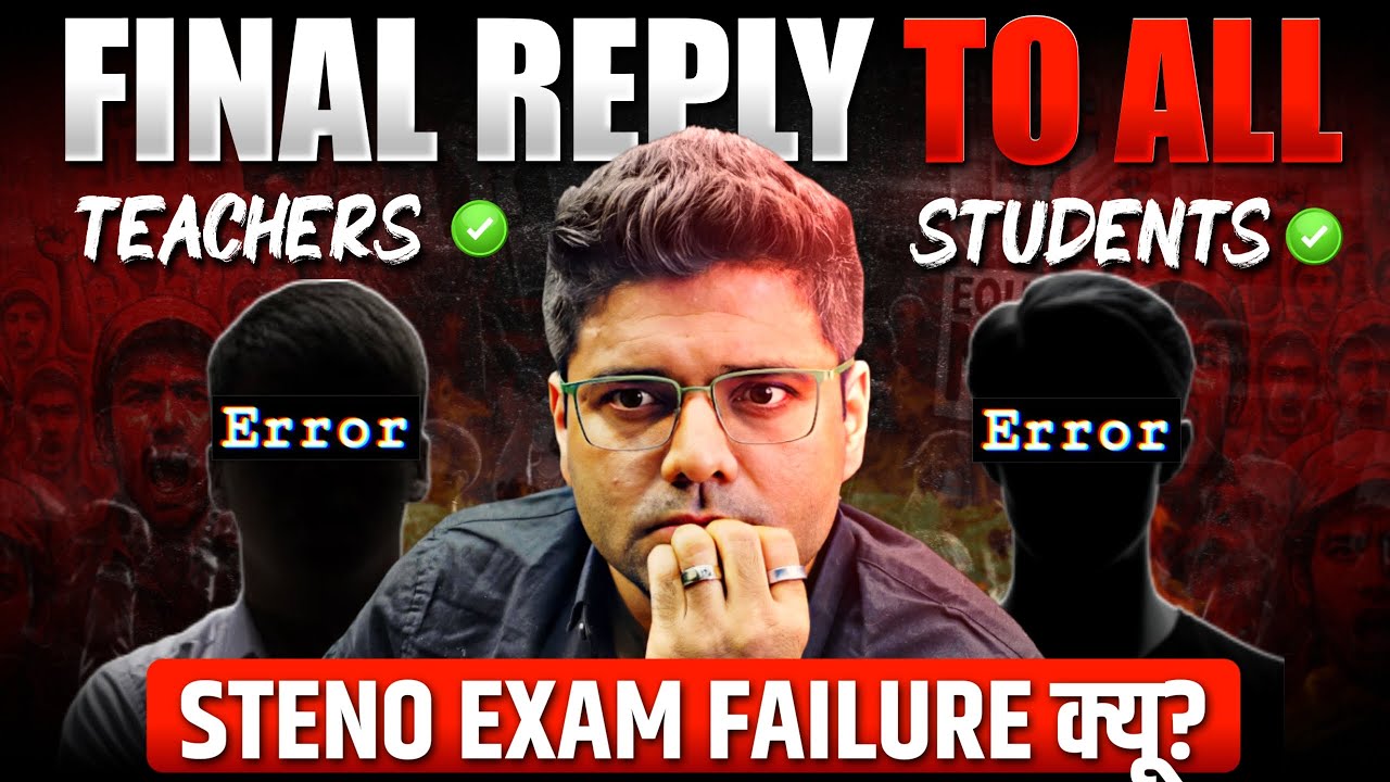 My Final Reply | SSC Steno Scam Review | SSC Reforms 2025 | SSC CGL 2025 | Abhinay Sharma