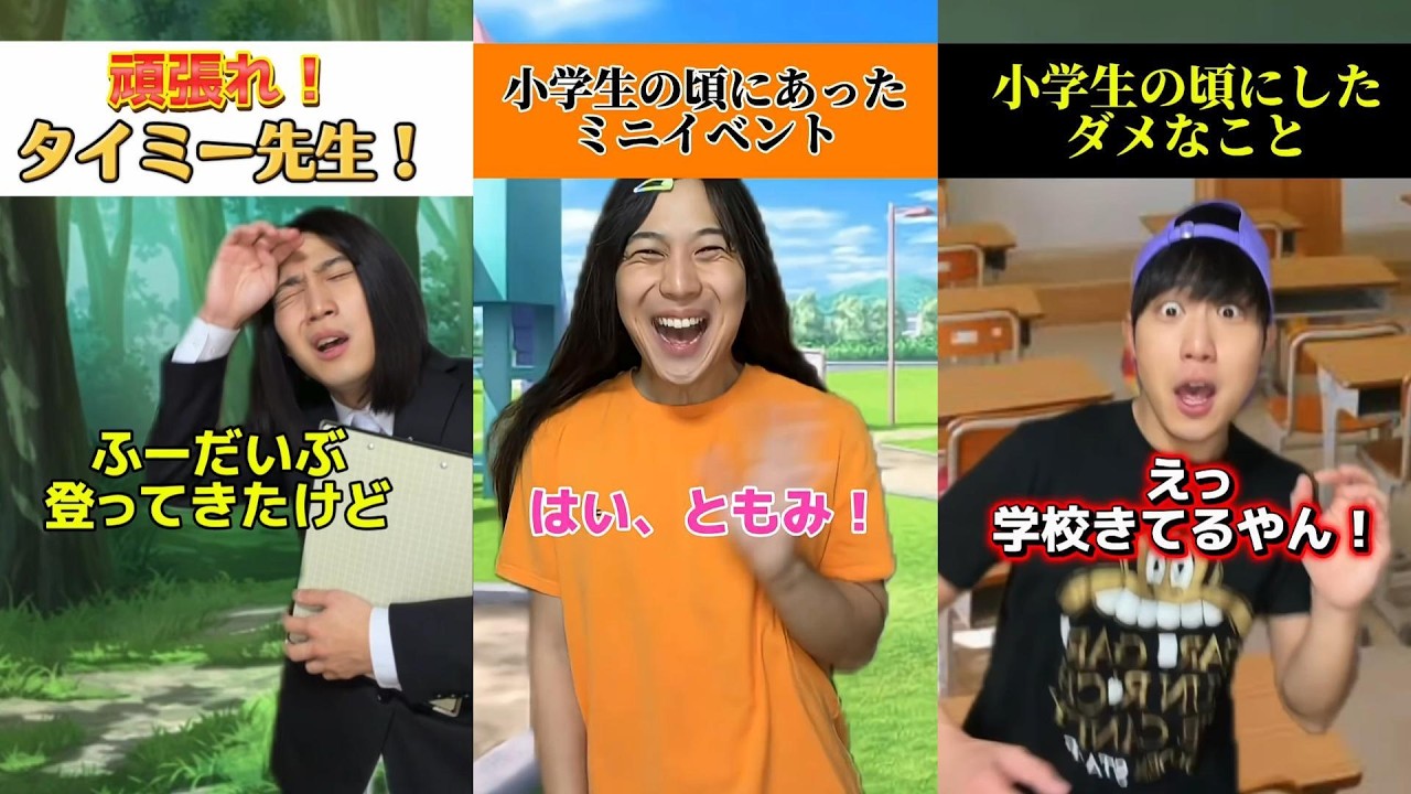 POV 最高の作品 (@tomo_su1) 🥉ASMR リラックスストーリーコレクション | TikTok の POV コレクション