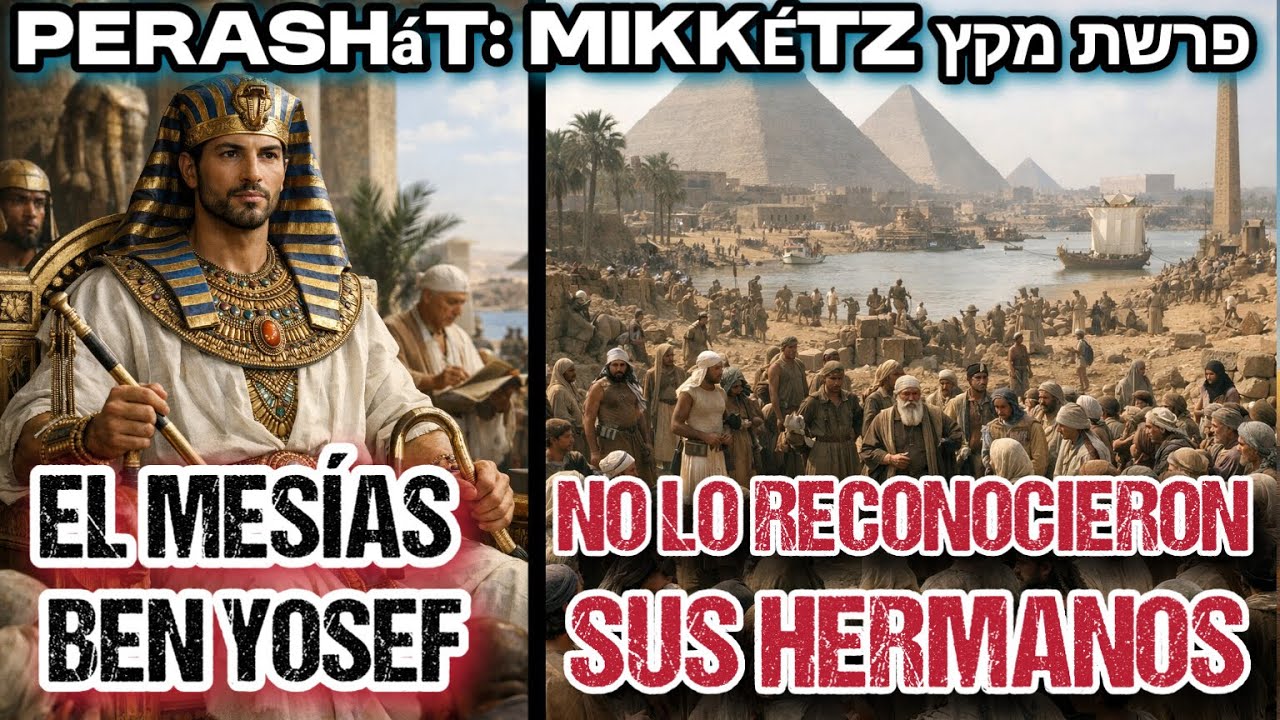 ‼️INCREÍBLE EL HEBREO LO REVELA‼️YOSEF Y SU MAYOR CONECCIÓN CON YESHUA