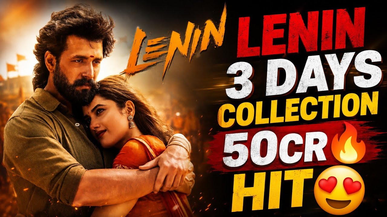 Lenin movie day 3 collection details l Lenin collection l DDS movie reviews 