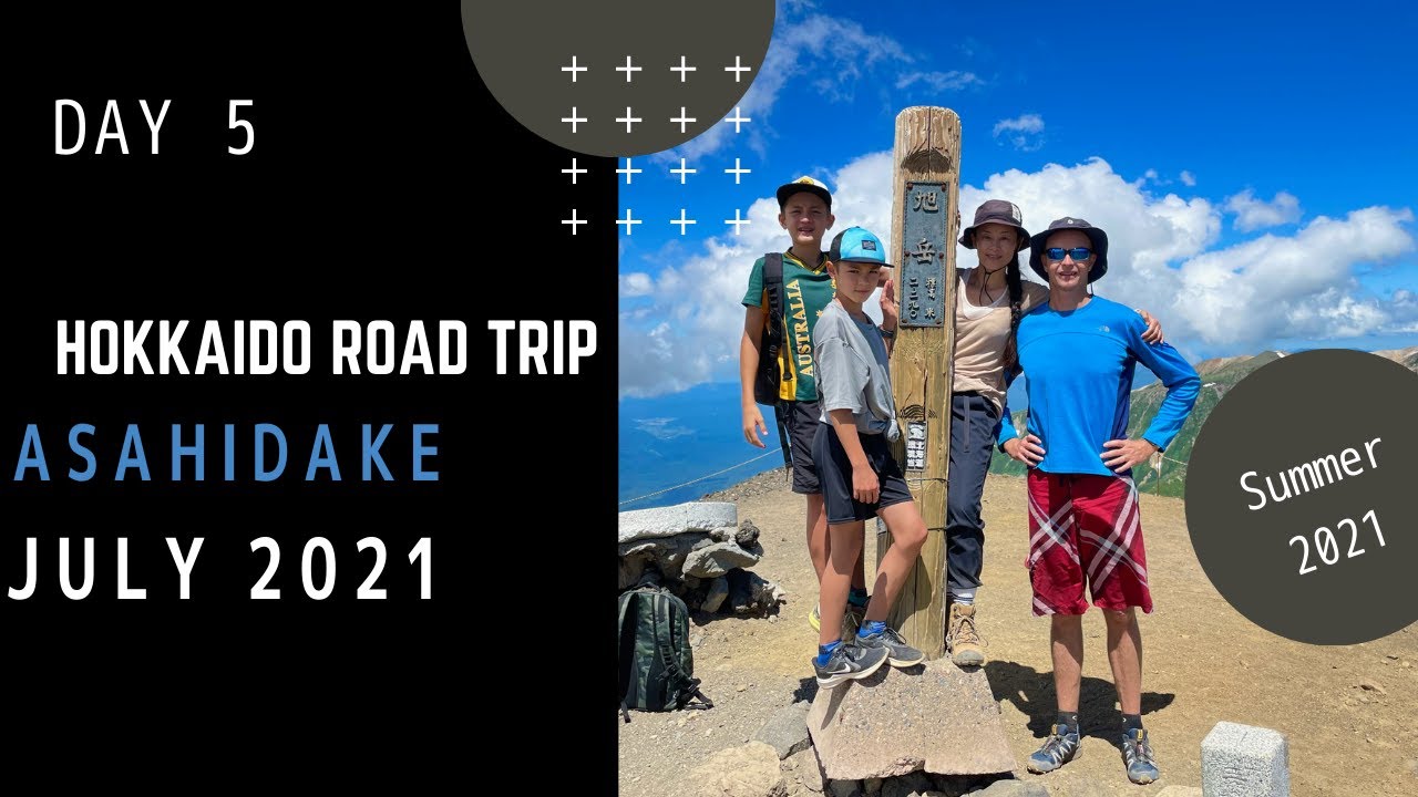 Hokkaido Road Trip -  Day 5 Asahidake summit  4K